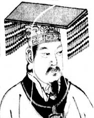 黄帝